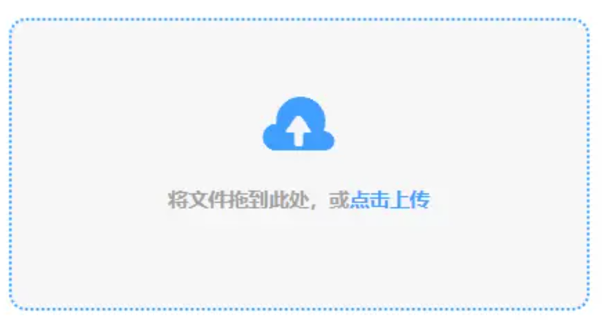 558开元棋官方网站使用讲解 - 添加文件